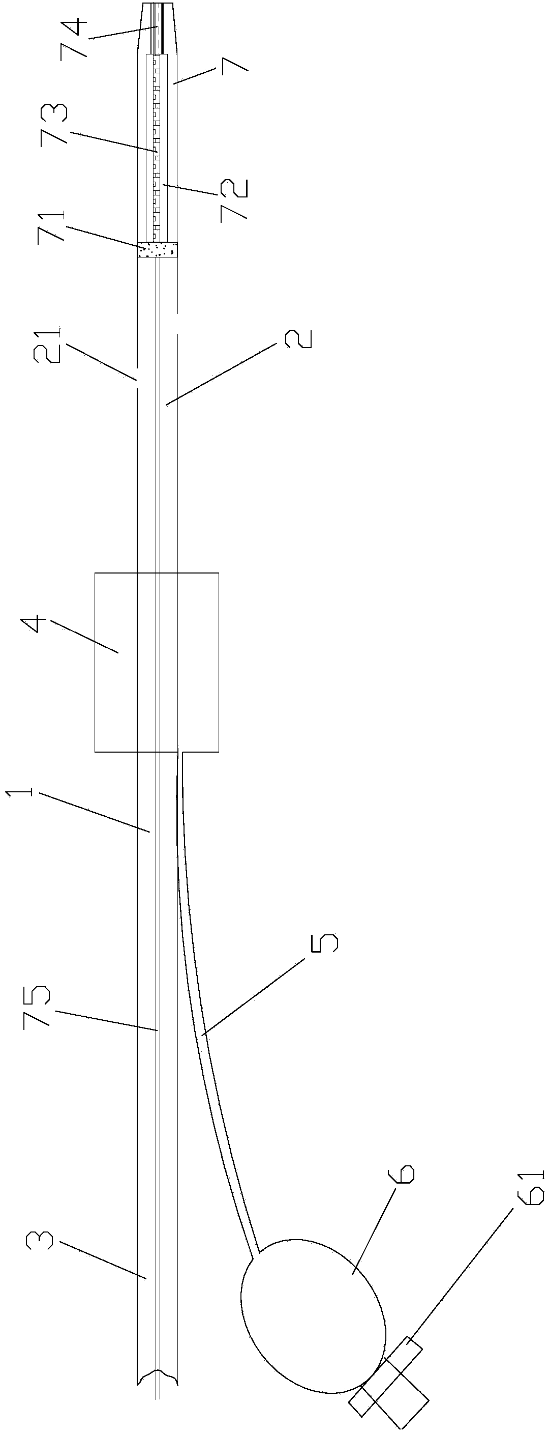 Gastrointestinal tube with magnetic electrode and suck-back prevention device