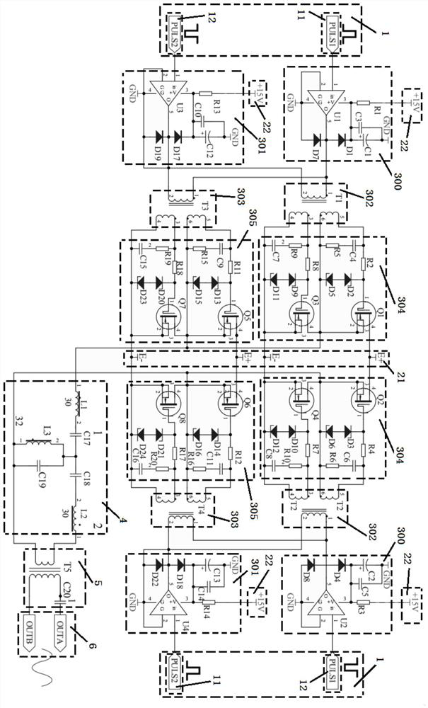 Switch hybrid resonance circuit and switch hybrid resonator