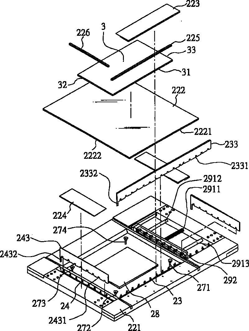 Panel lighting test machine and detecting method thereof