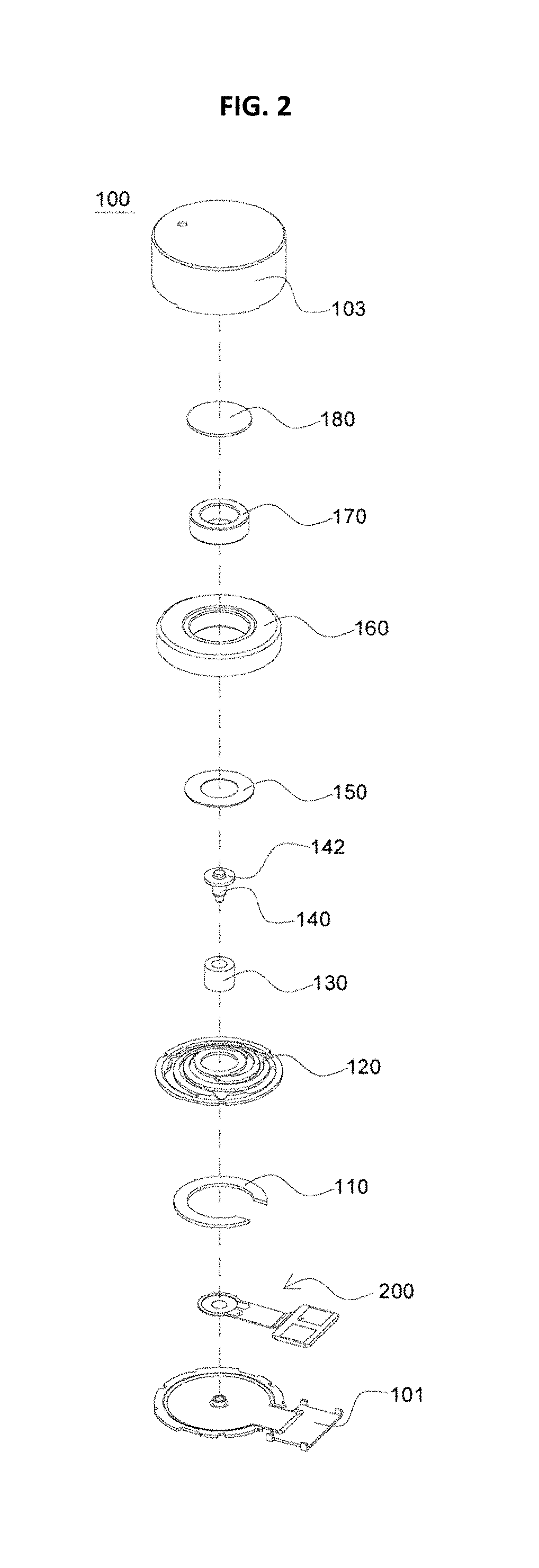 Vibration actuator