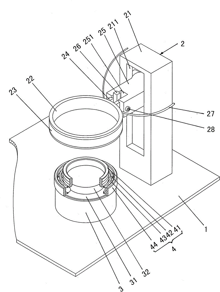 An automatic assembly device for inner and outer rings of high-speed bearings