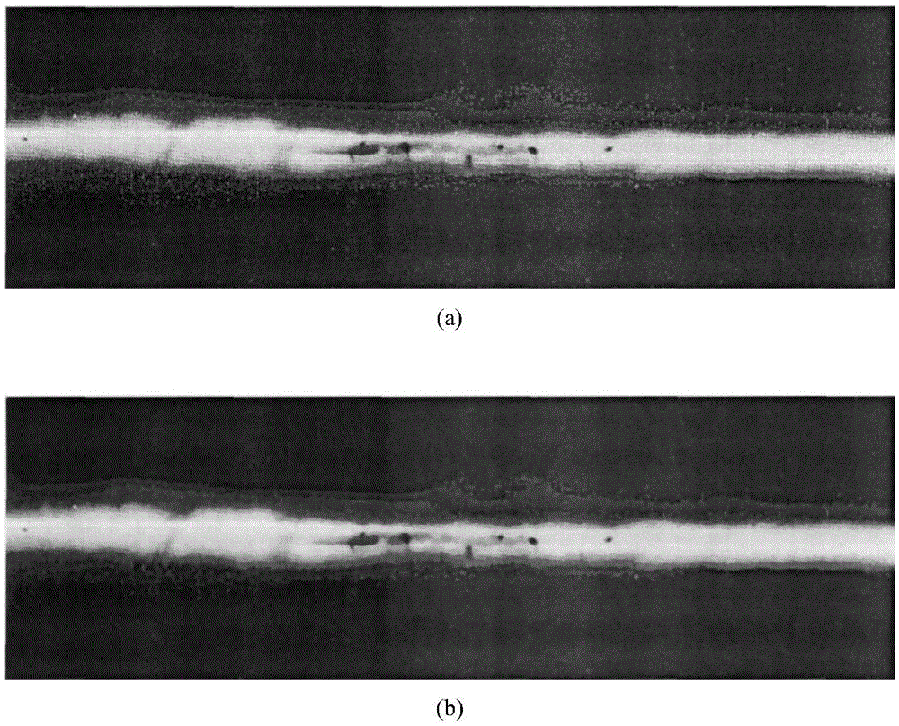 Weld defect characteristic parameter extraction method