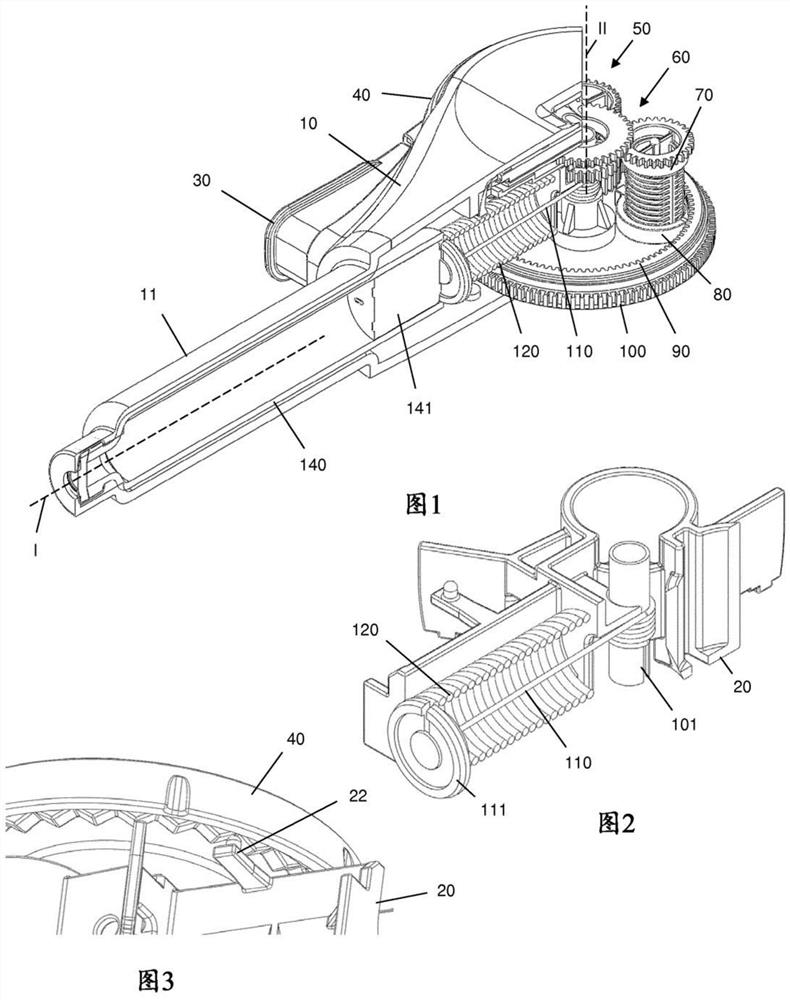 drug delivery device