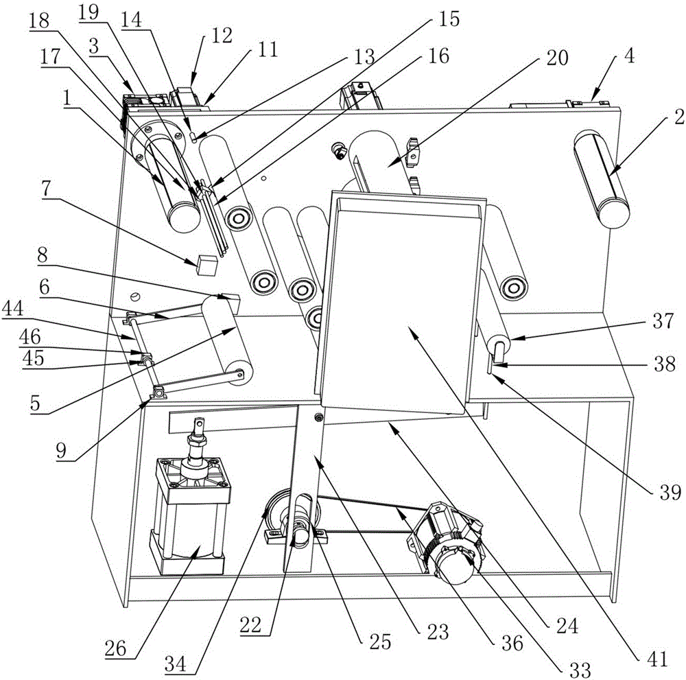 Equal-distance molding press