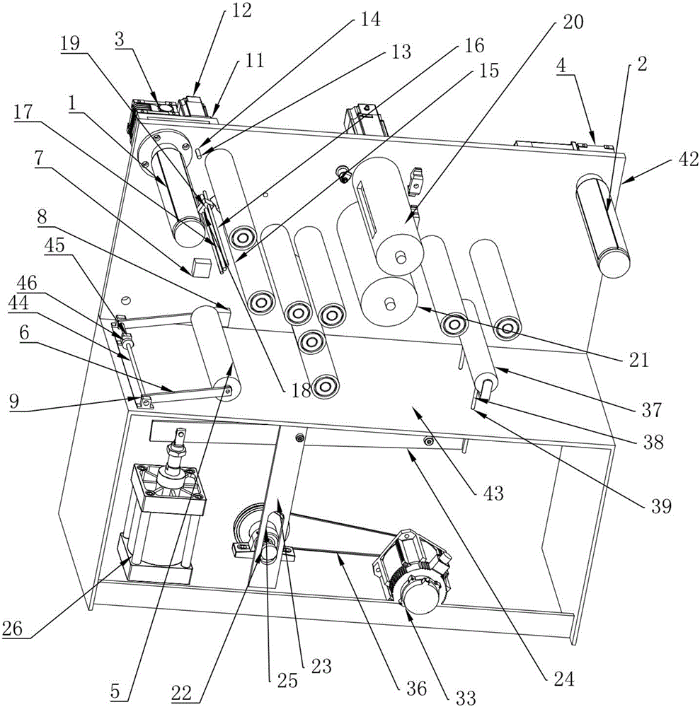 Equal-distance molding press