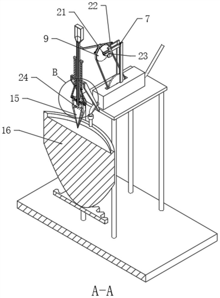 A geothermal water thermal energy reference device