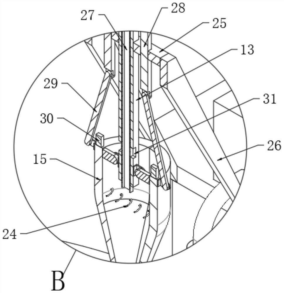 A geothermal water thermal energy reference device