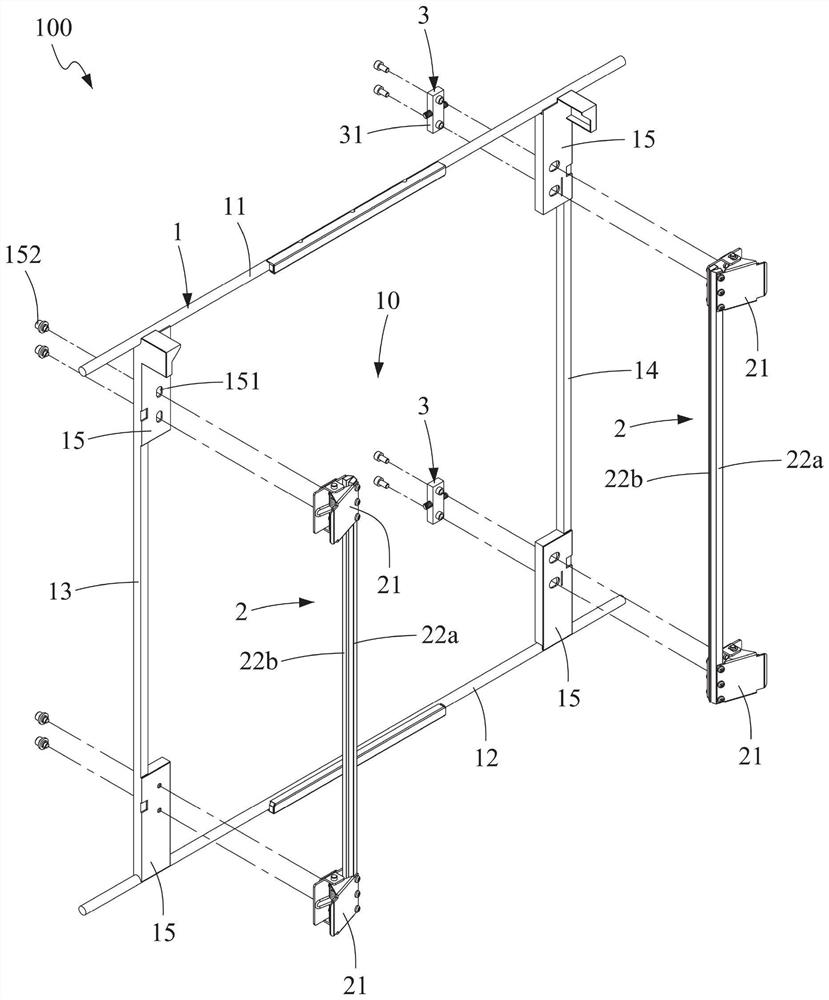 Anti-arching circuit board rack