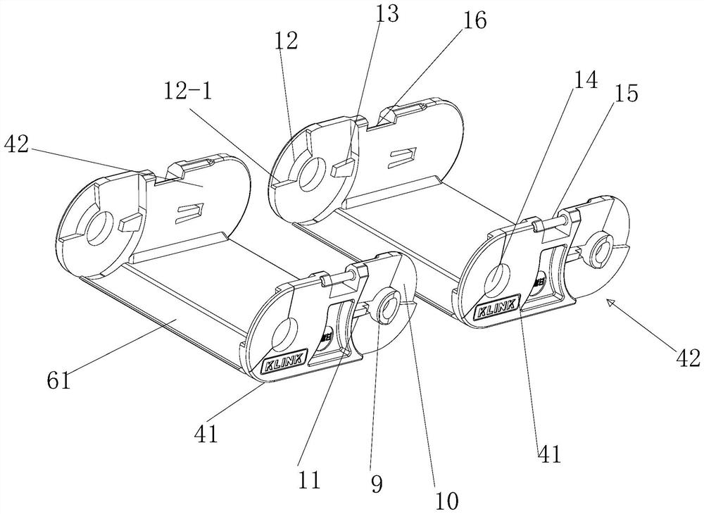 Novel closed type chain link group applied to drag chain