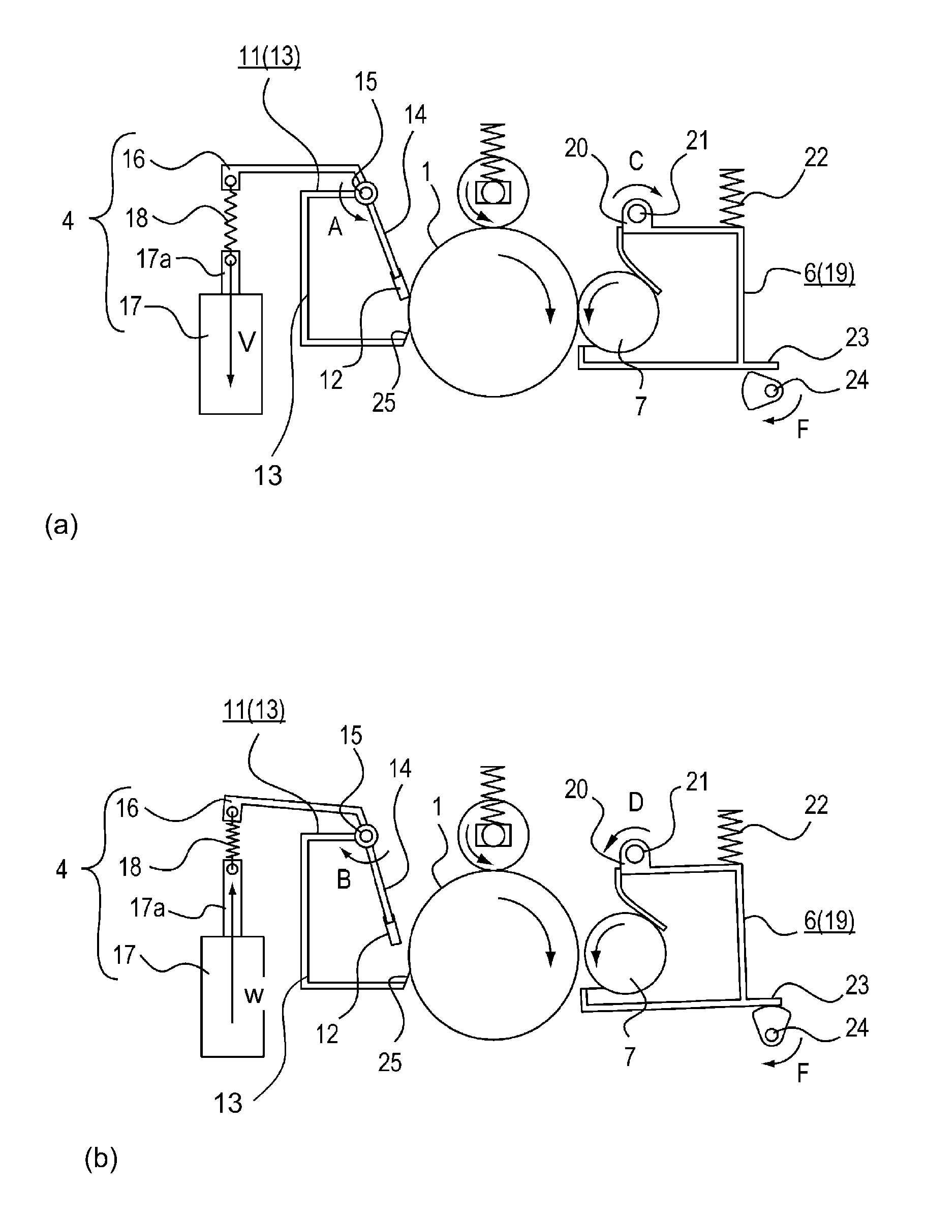 Image forming apparatus