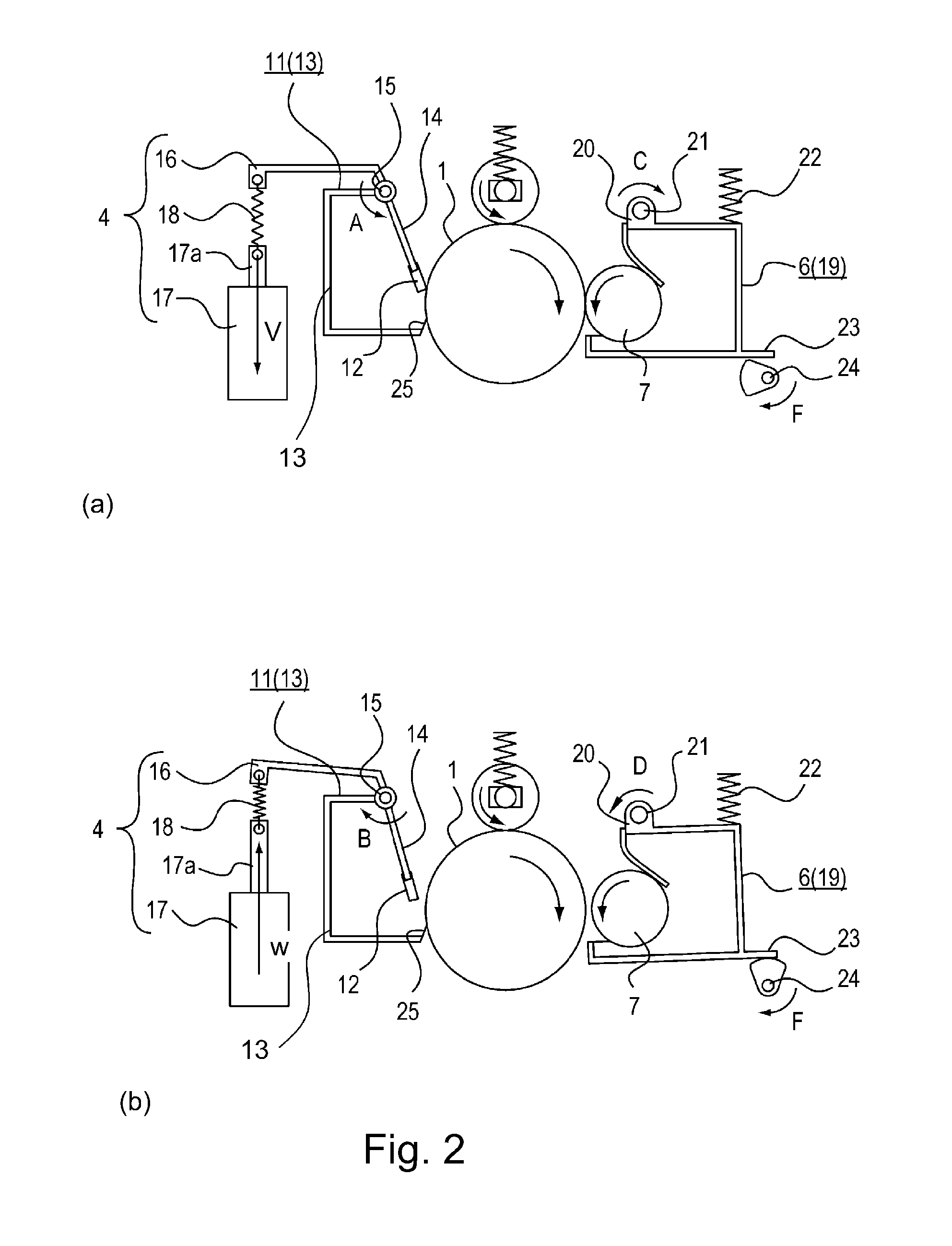 Image forming apparatus