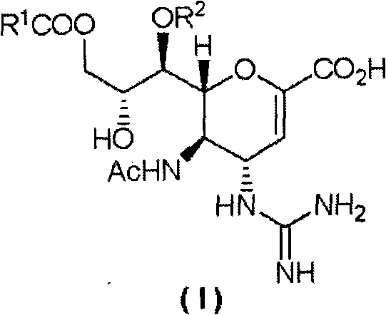 Method for manufacturing neuraminic acid derivatives