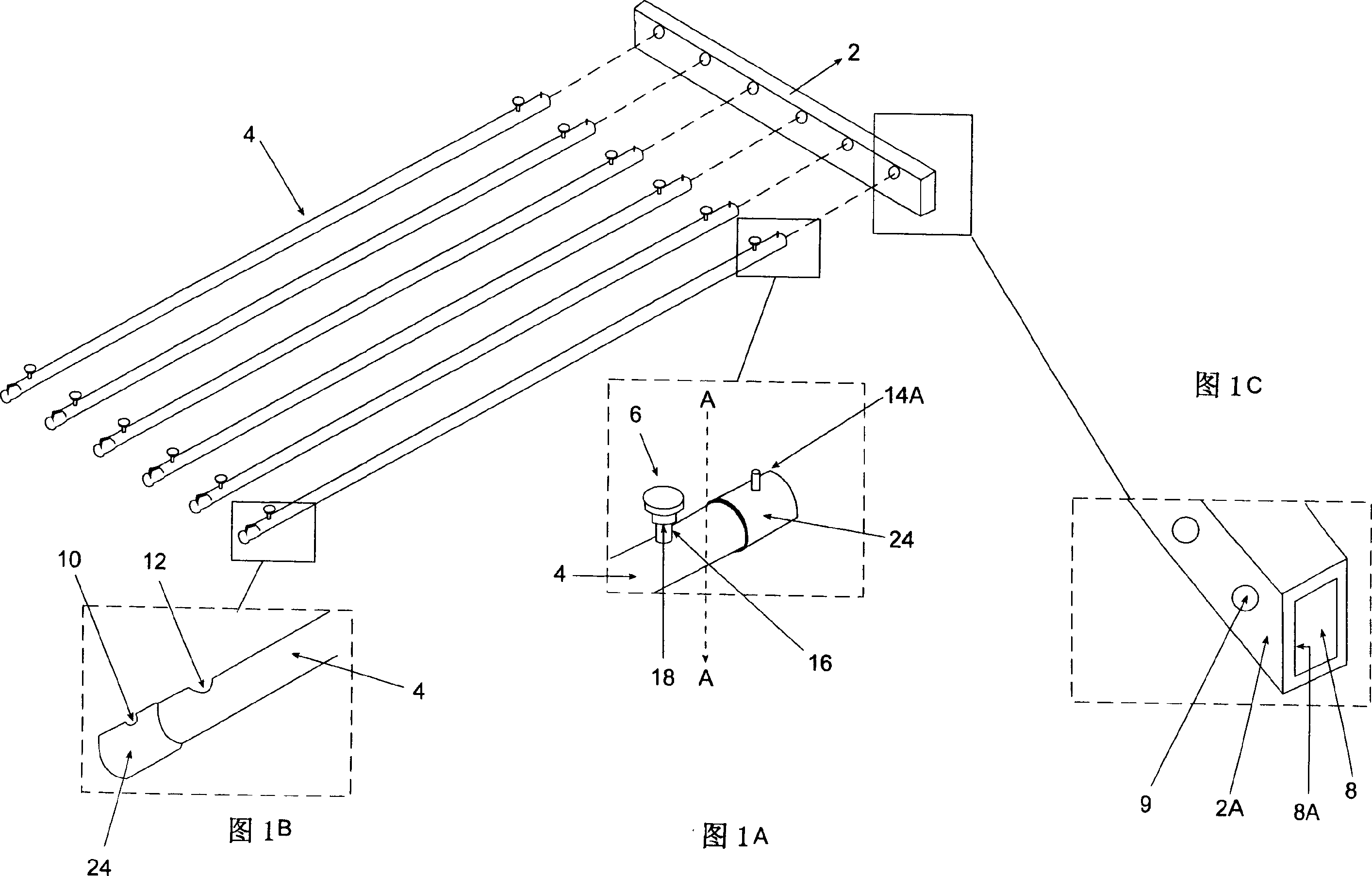 Detachable lateral metal bar of bed frame