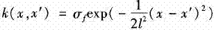 High-spectral image classification method