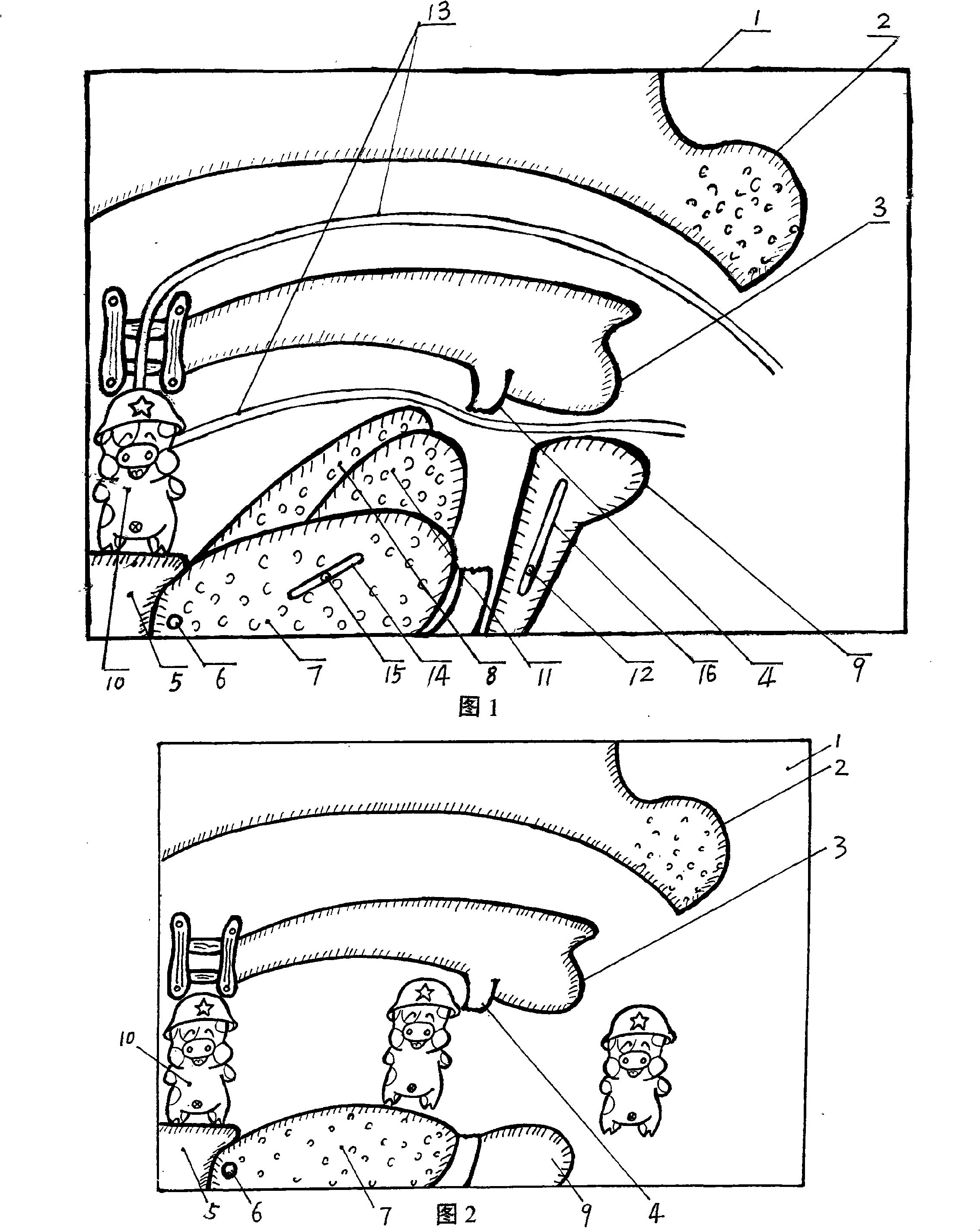 Teaching tool for English phonetic symbols elementary education and using method thereof