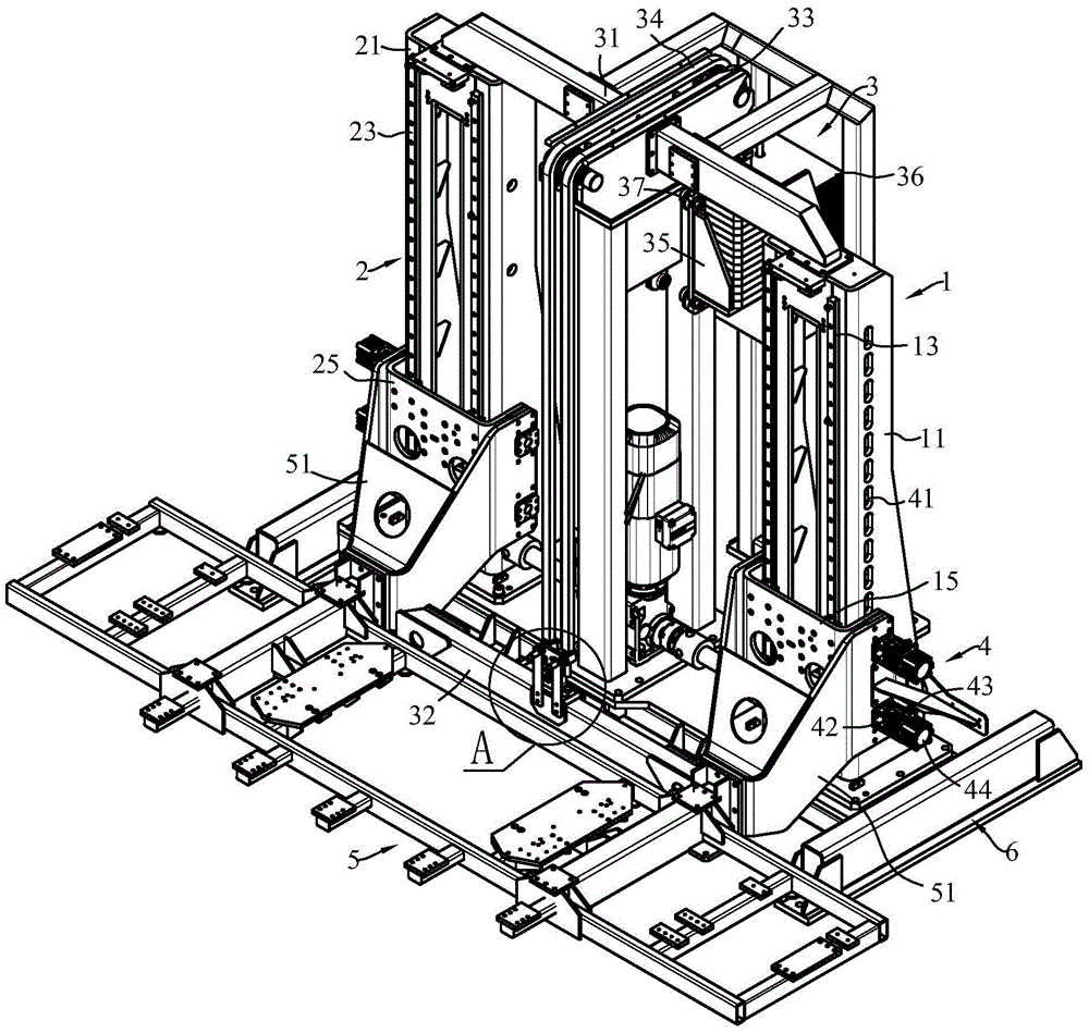 Lift system