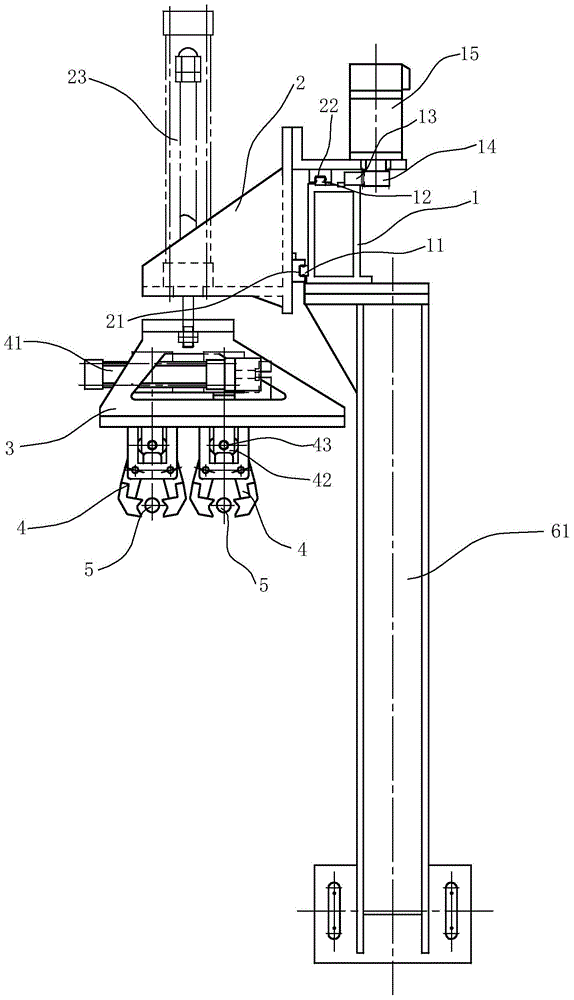 Automatic bar feeder