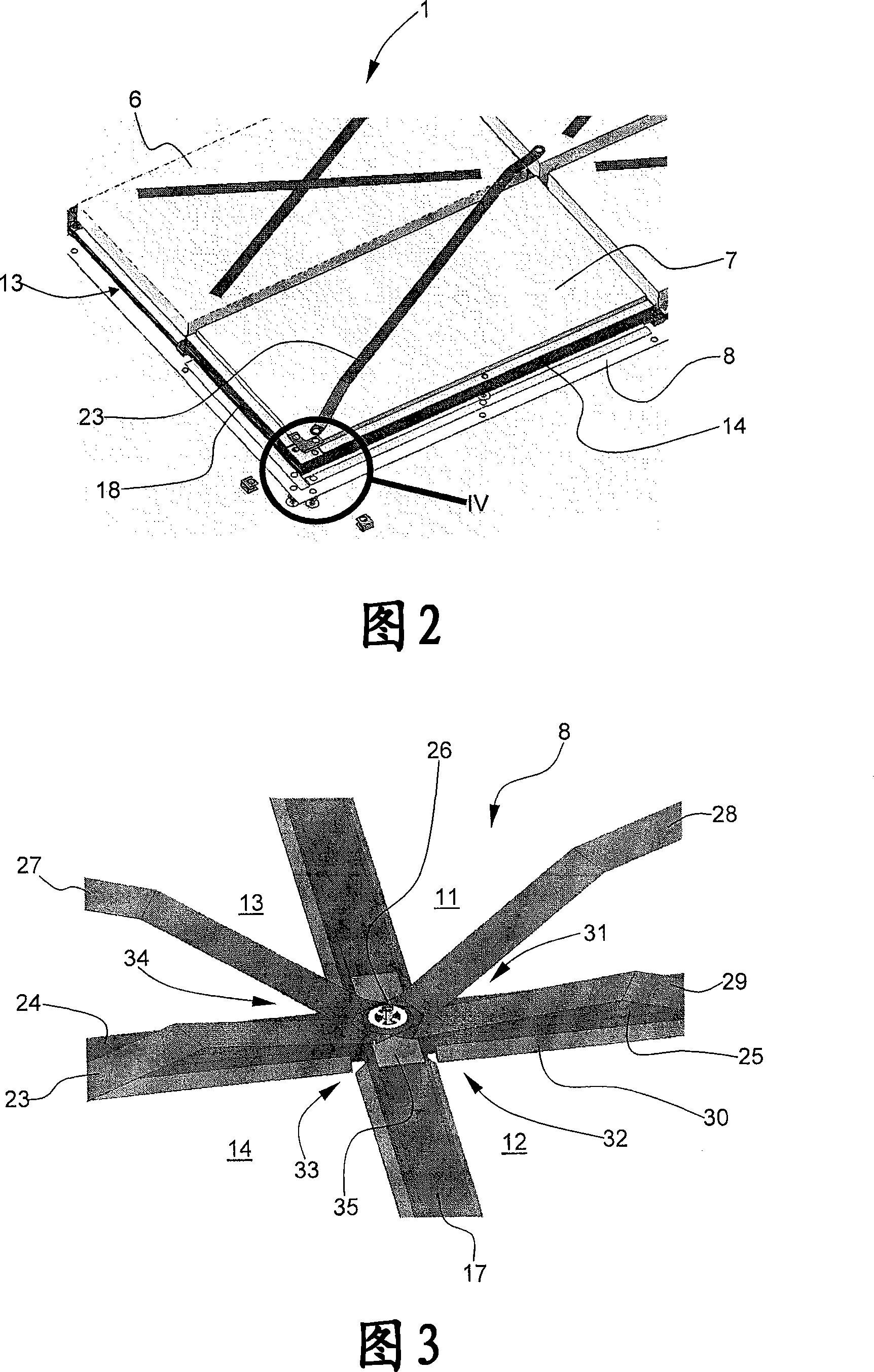 Sound-absorbing element for transport means, in particular for aircraft