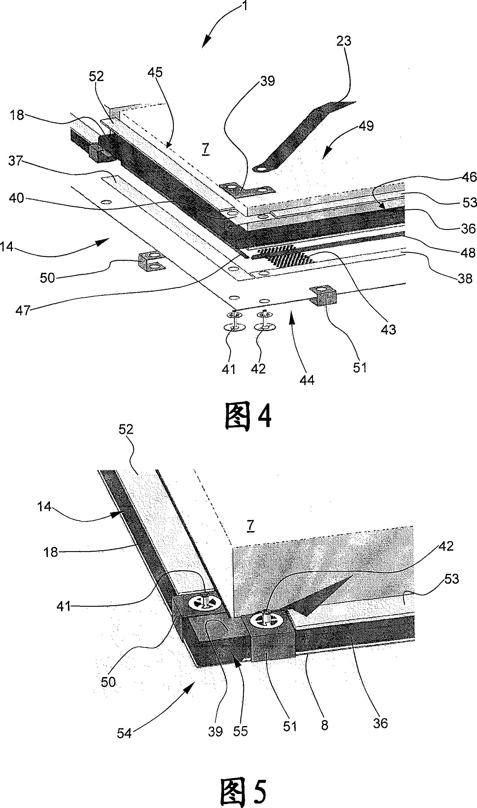 Sound-absorbing element for transport means, in particular for aircraft