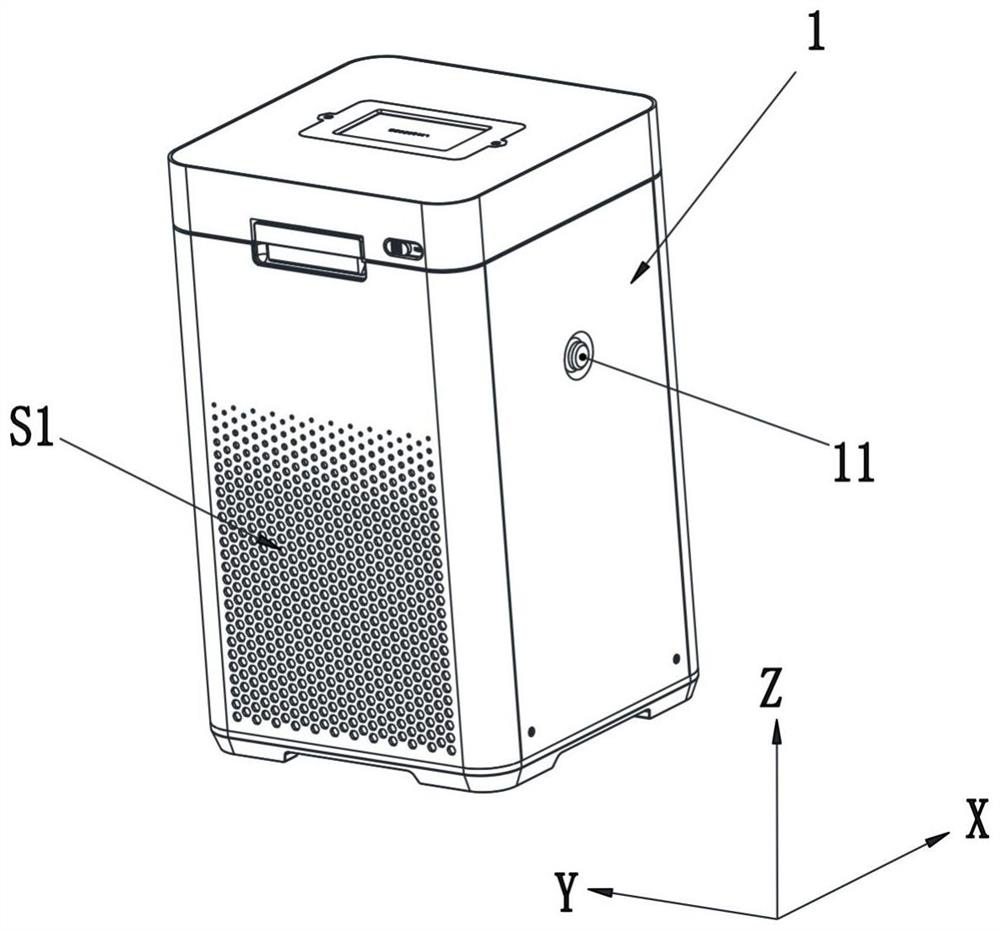 A portable refrigeration system