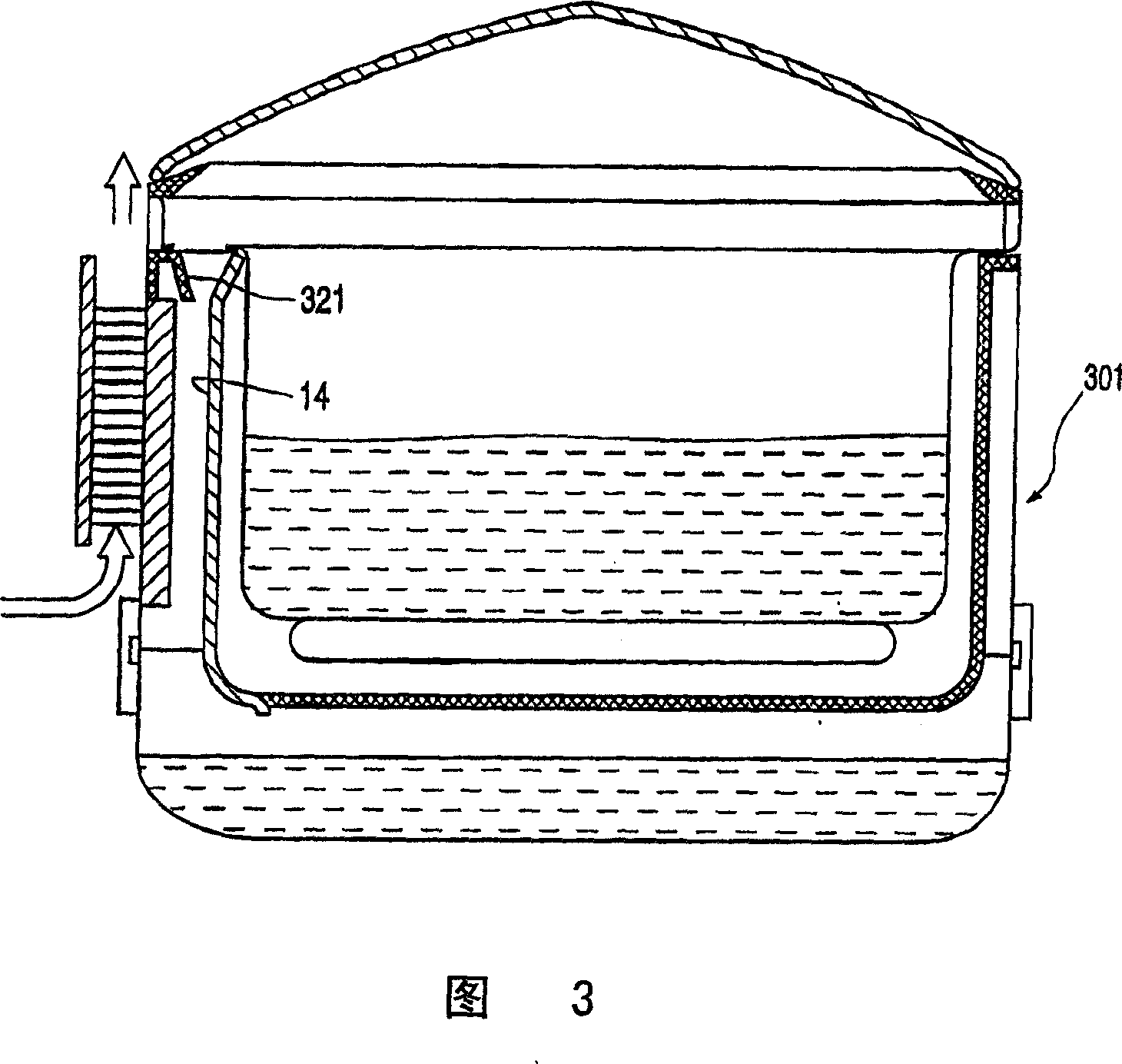 Apparatus for deep-frying food comprising reservoir for collecting condensate from vapour being discharged during deep-frying process