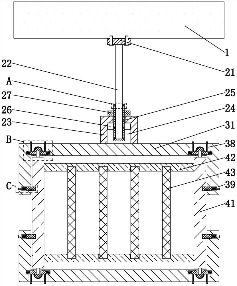 Flame-retardant fireproof power wiring bus duct