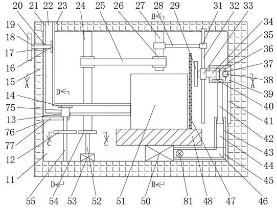 Heat dissipation and shock absorption protection device for gas equipment