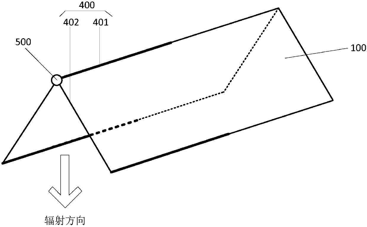 Reconfigurable ultra-wideband antenna