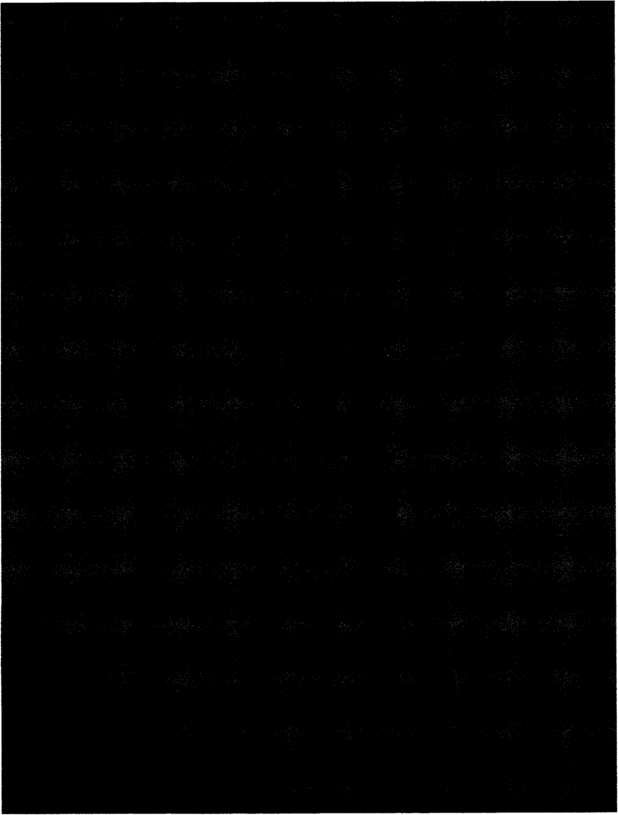 Automatic threshold value image segmentation method based on entropy value and facing to transmission line part identification