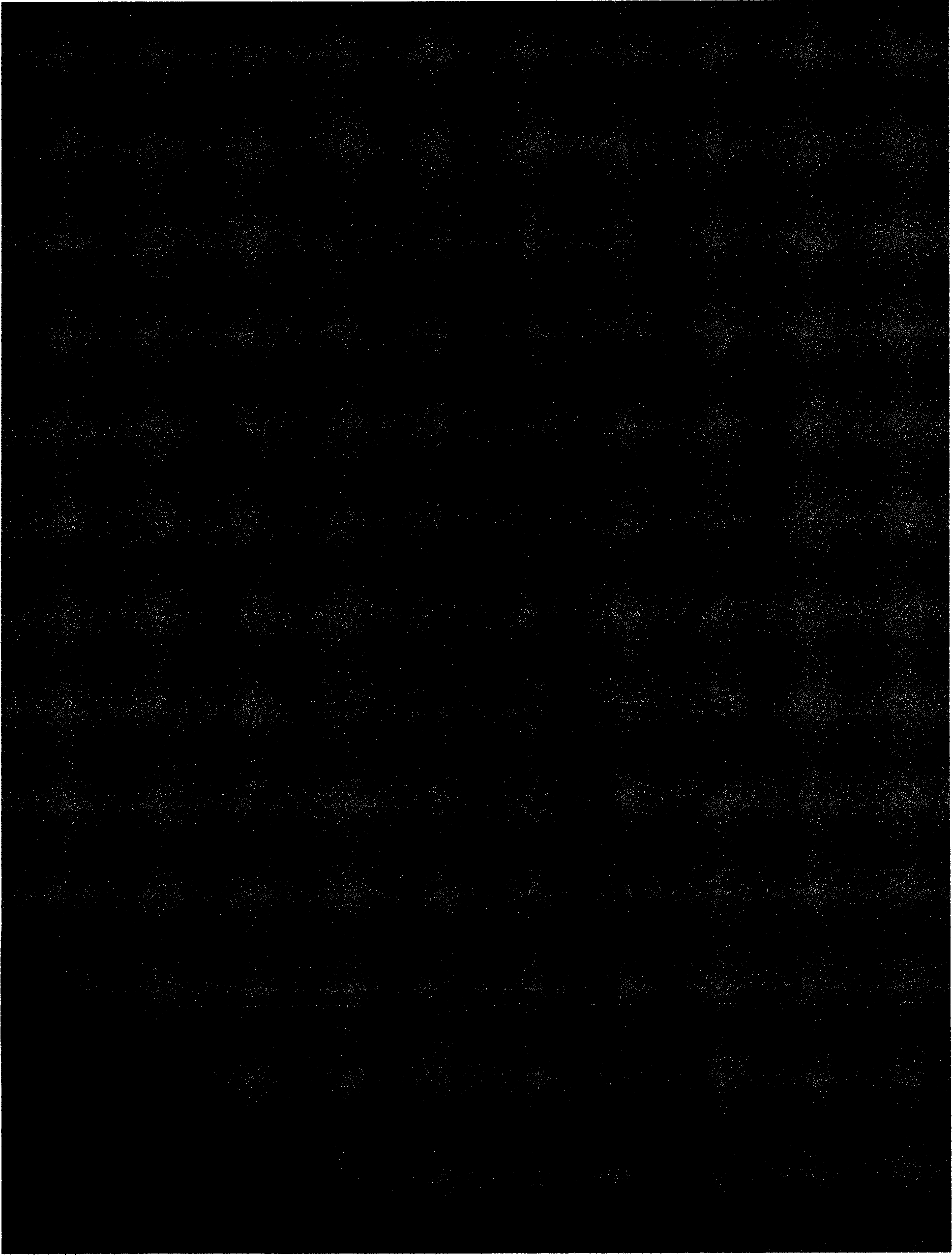 Automatic threshold value image segmentation method based on entropy value and facing to transmission line part identification