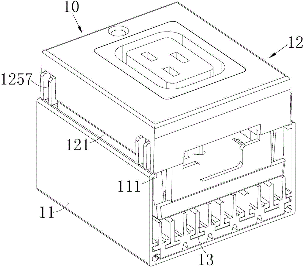 Power supply distribution device