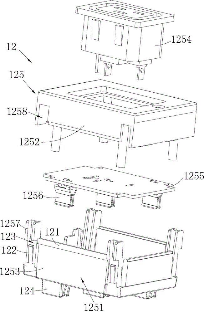 Power supply distribution device