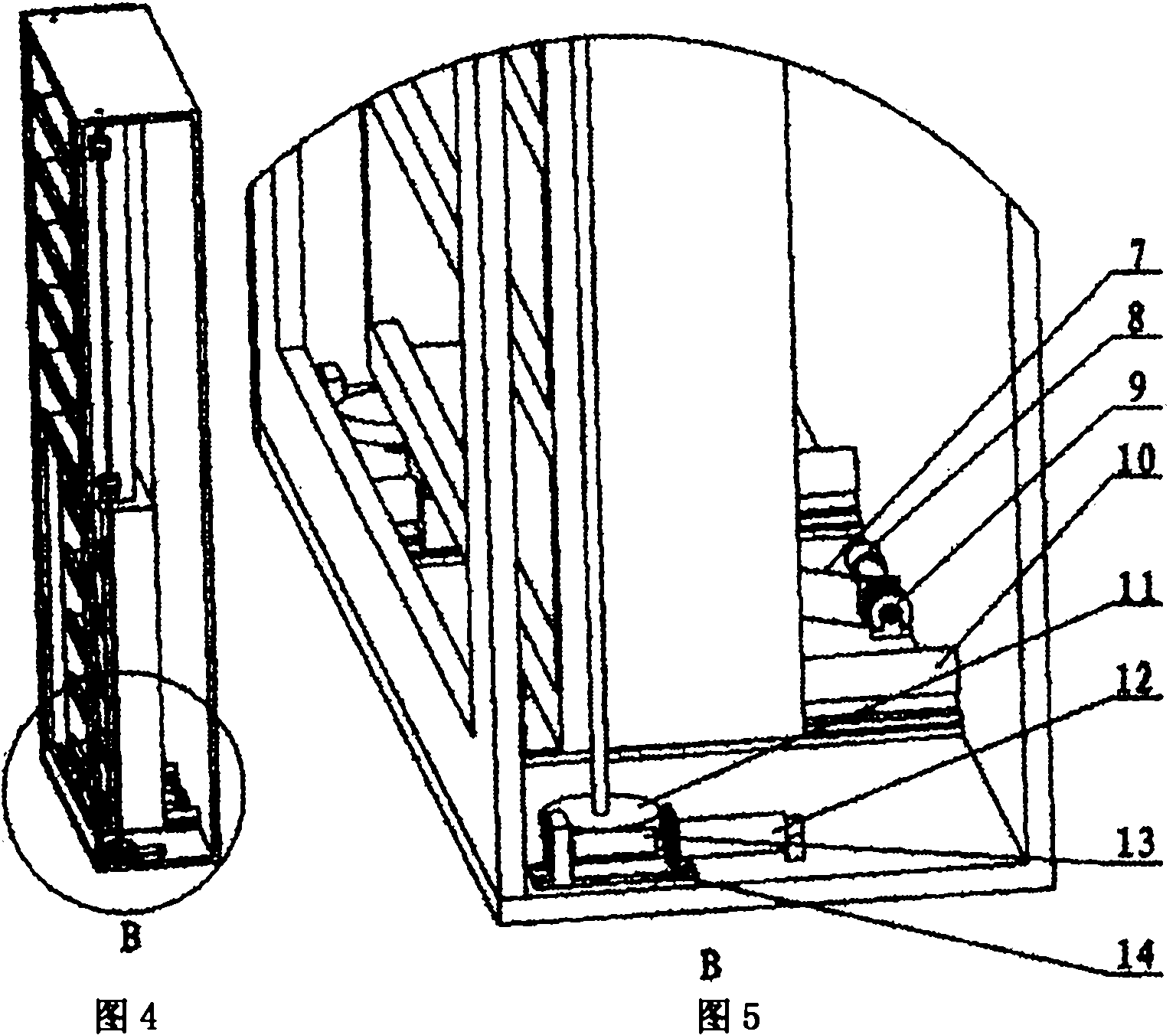 Three-dimensional lifting bookshelf