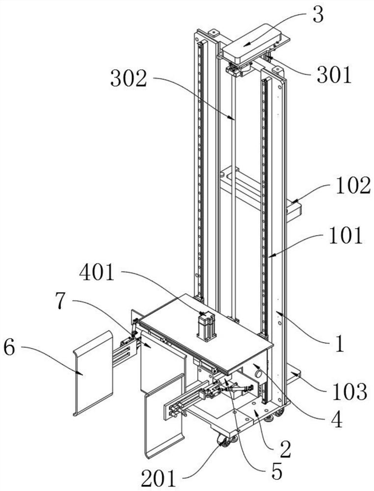 A foaming agent smoothing device