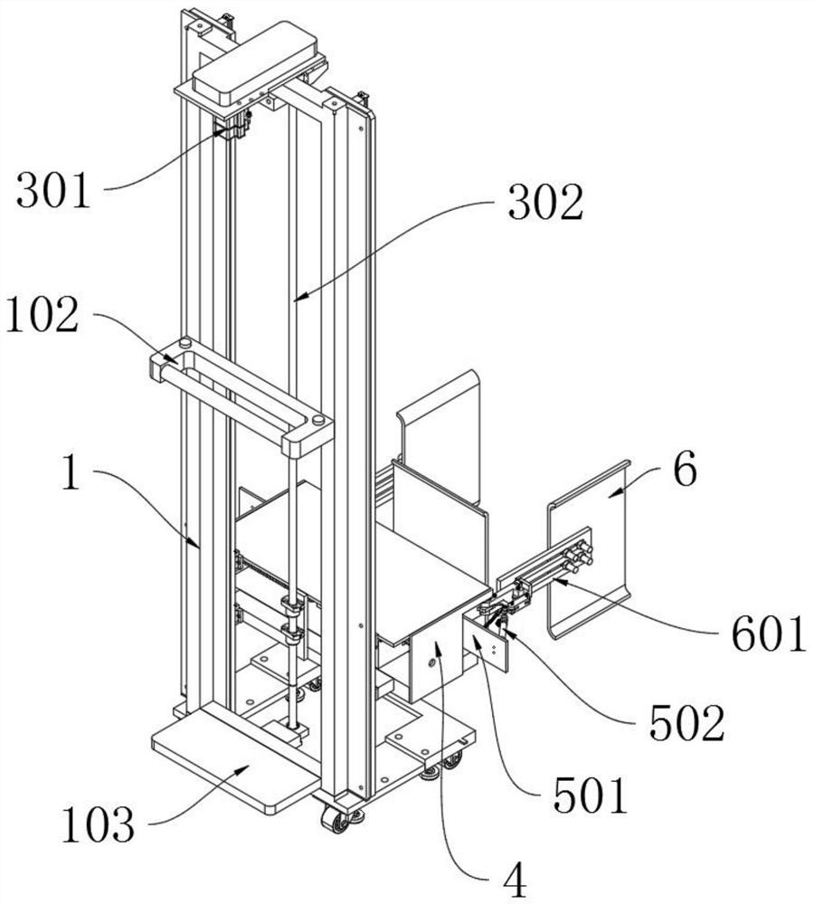 A foaming agent smoothing device