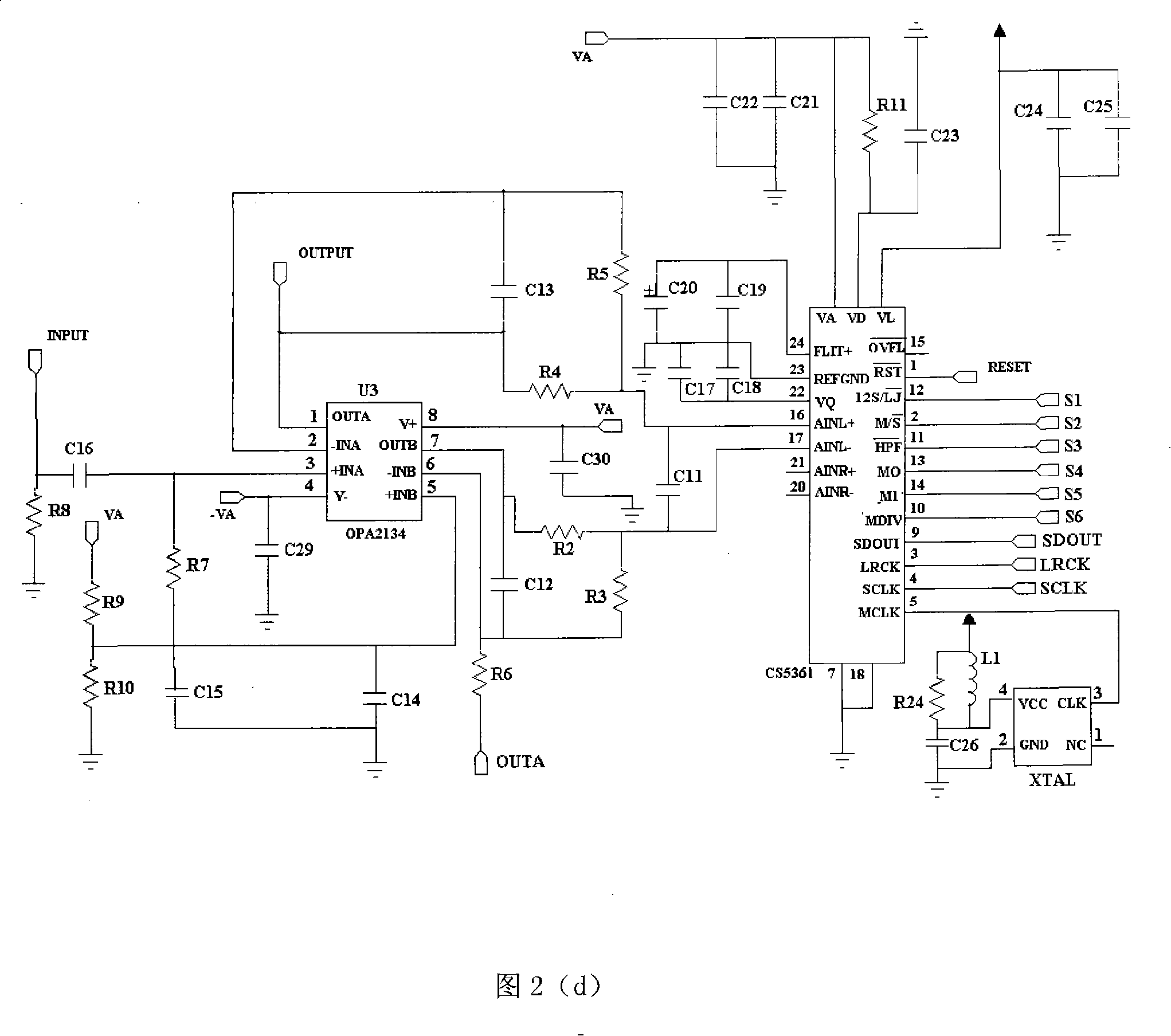 System for measuring responsive time of automatically light-changing goggles