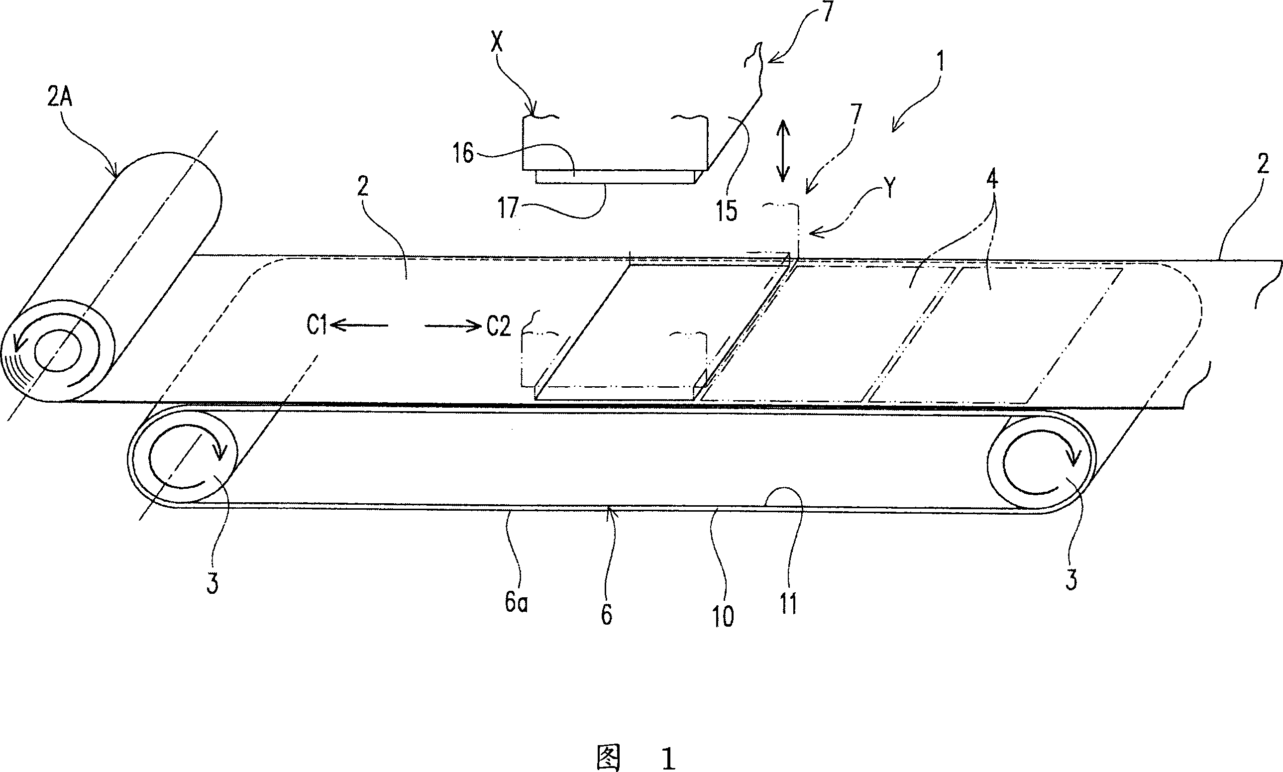 Blanking device for optical film and blanking method for optical film