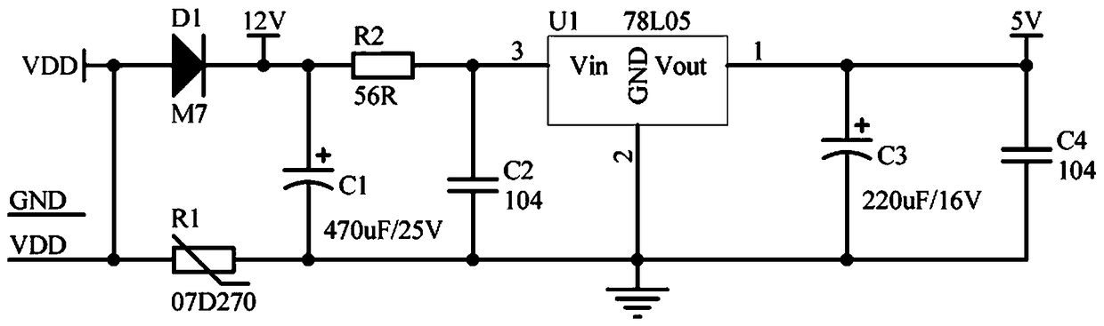 Central lock system for vehicle