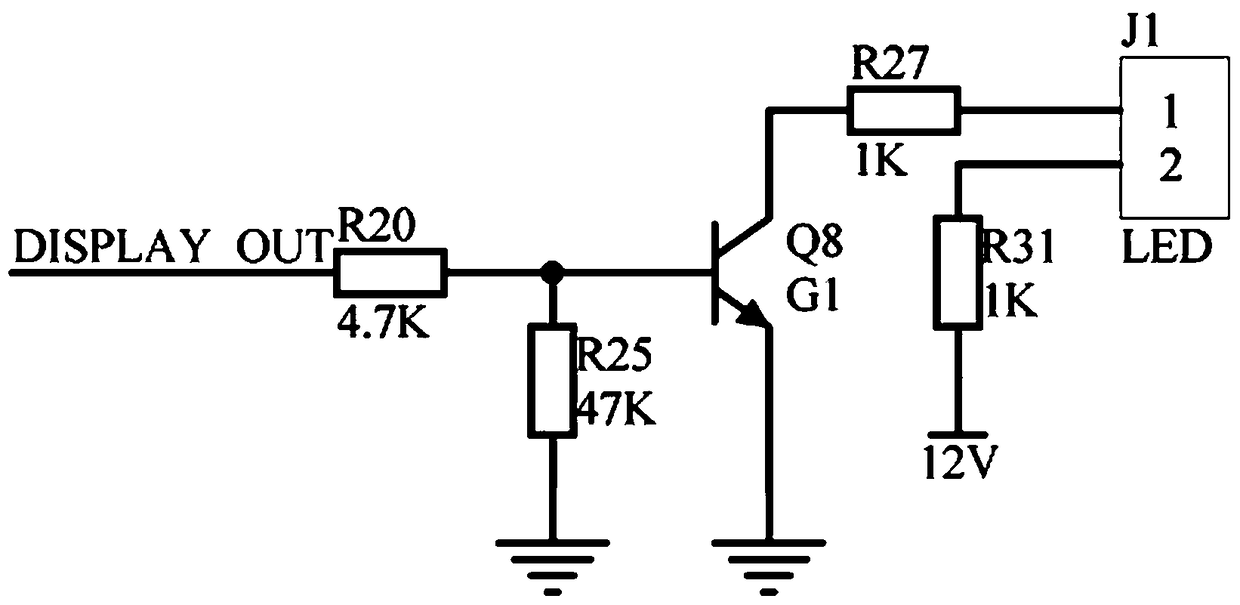 Central lock system for vehicle