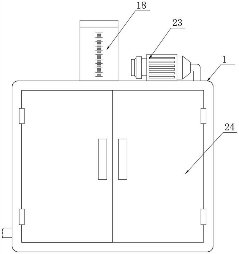 Anesthesia nebulizer with humidifying function for anesthesia department