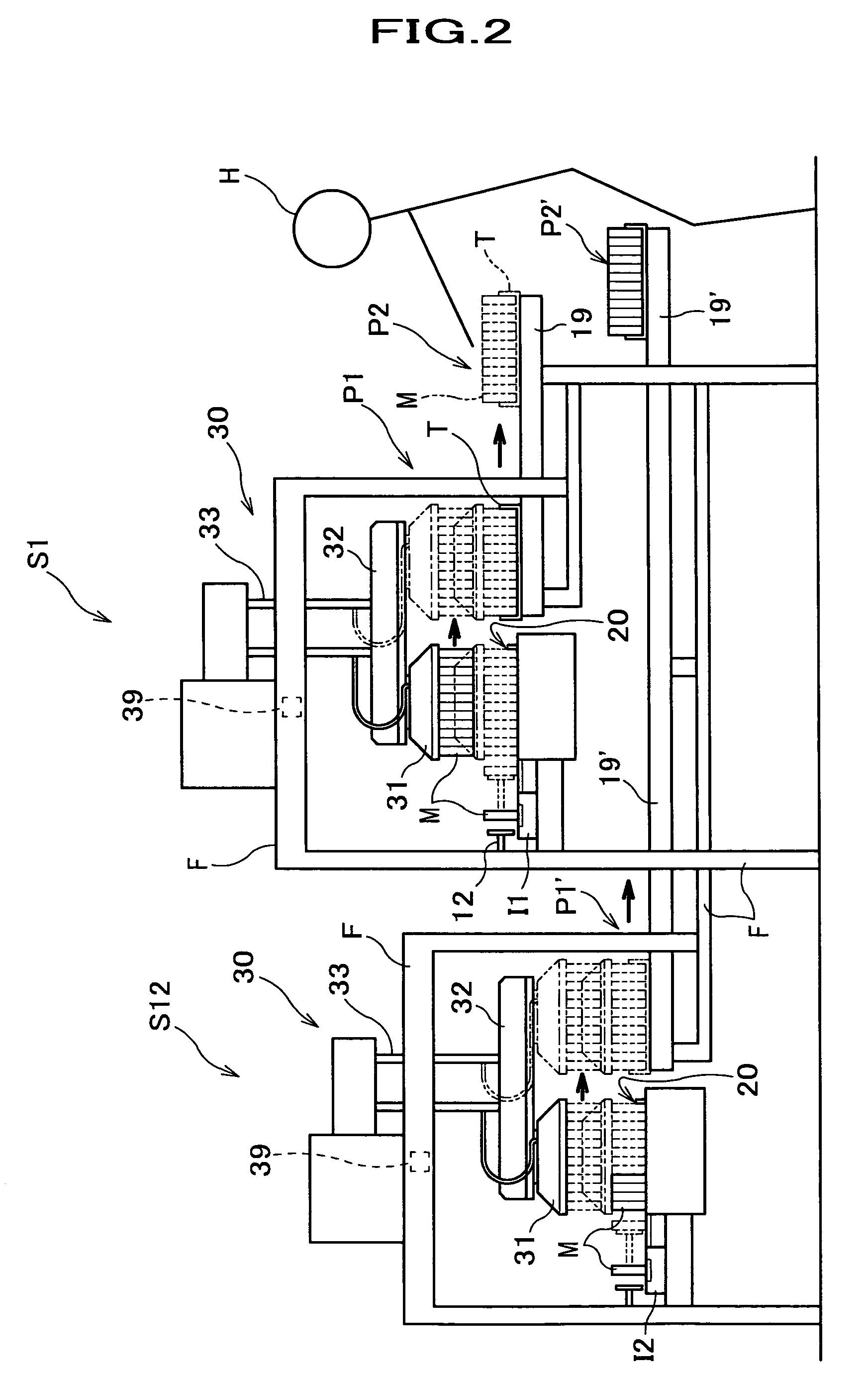 Sorting apparatus