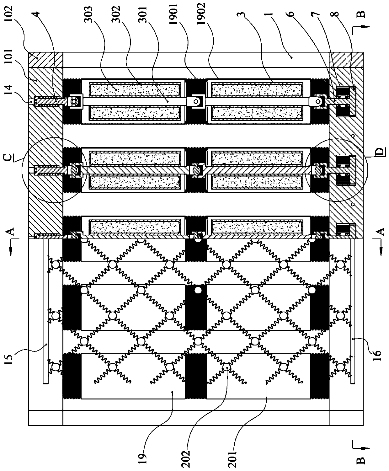 Safety guardrail for highway construction