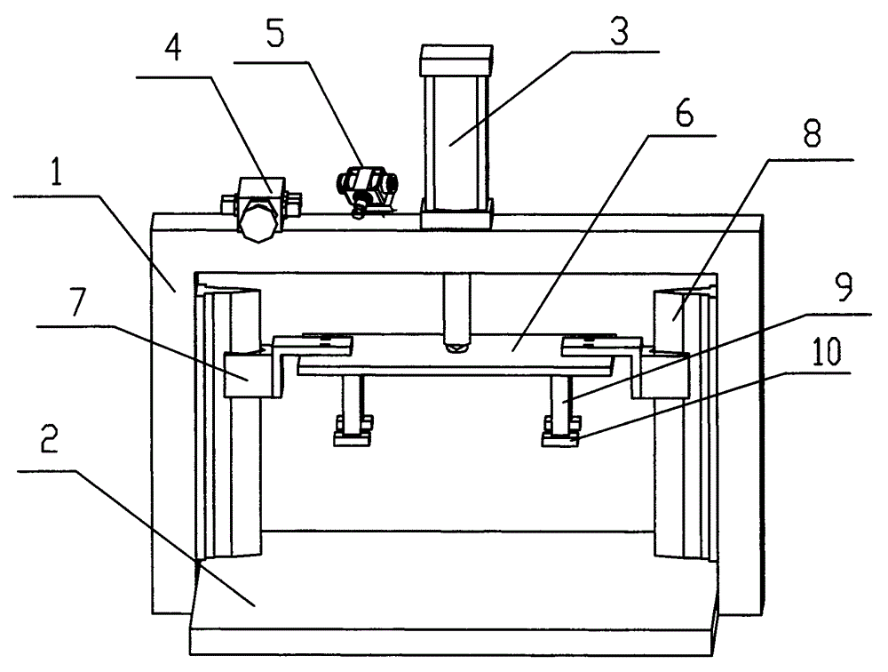 A door type packing machine