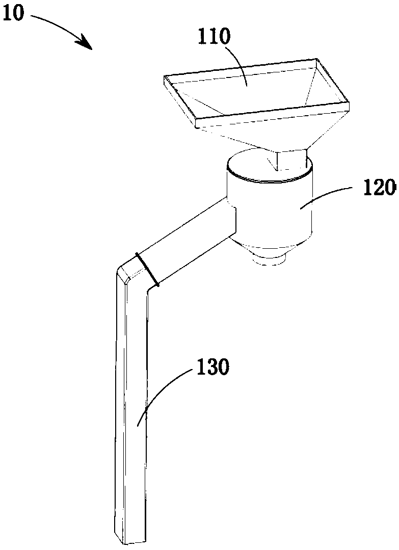 Tower type ore separator