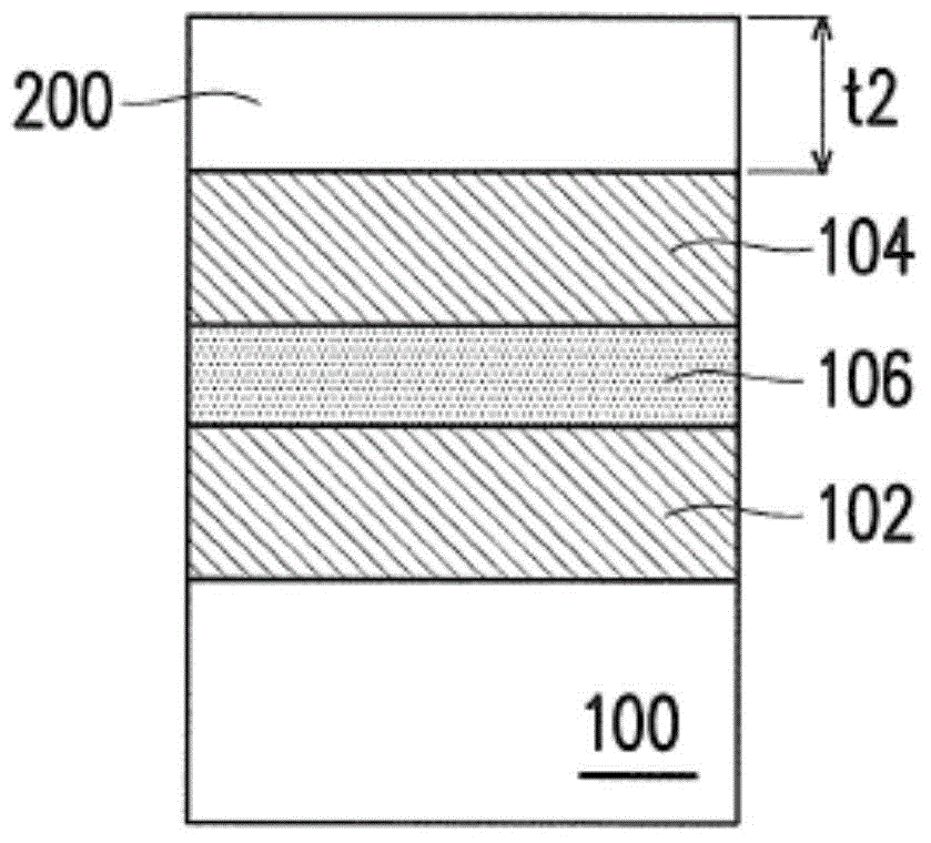 Resistance-type random access memory