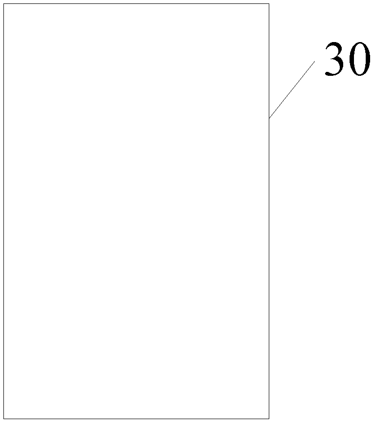 Application function control method and electronic terminal