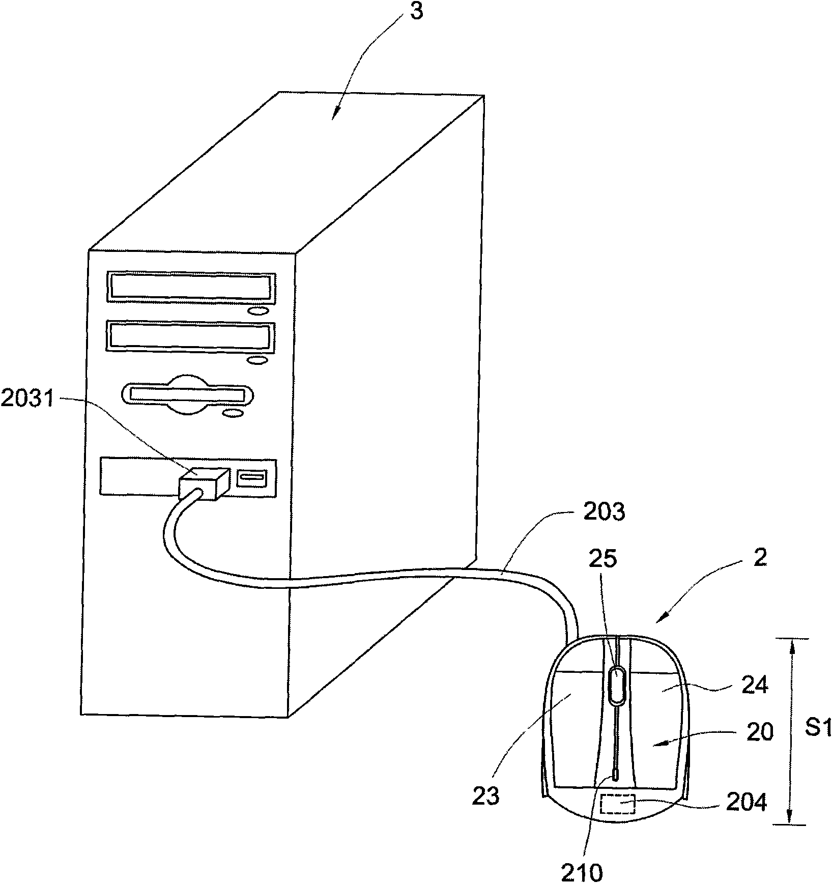 Variable-size multi-mode mouse