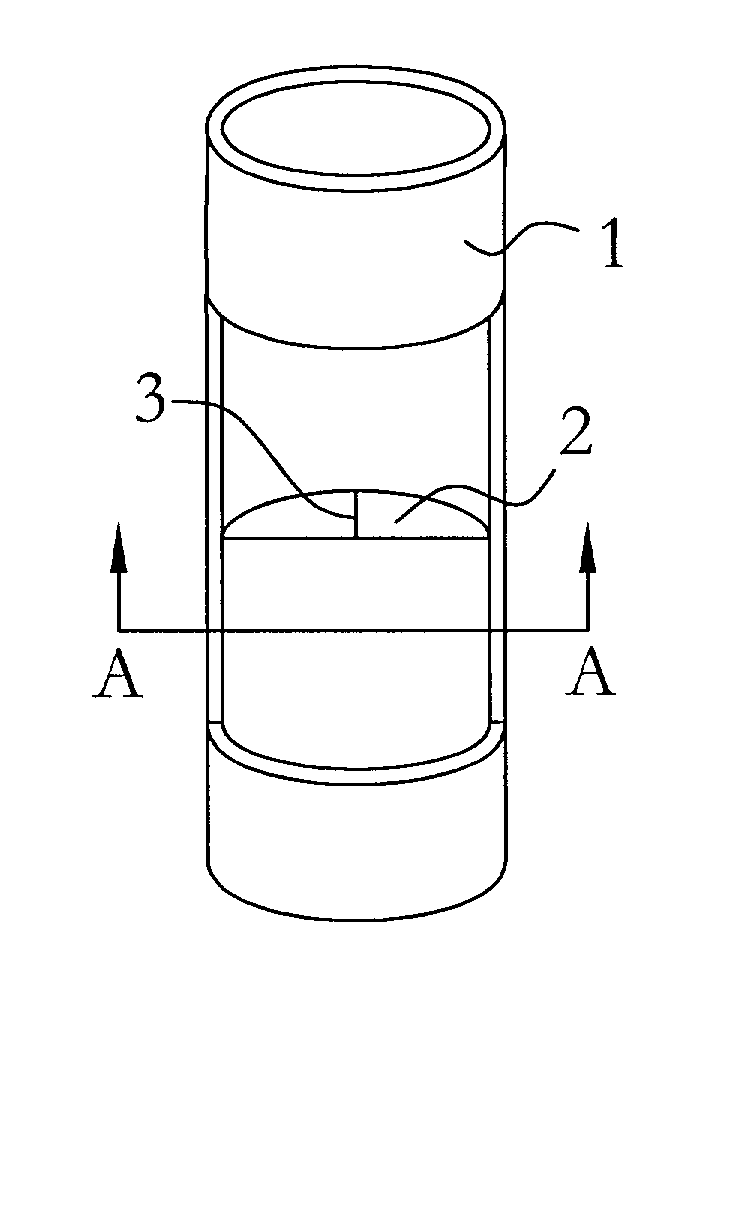 Spill resistant drinking straw