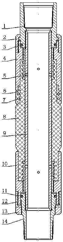 Expansion type water injection packer with shoulder pad sleeve on upper part of rubber barrel