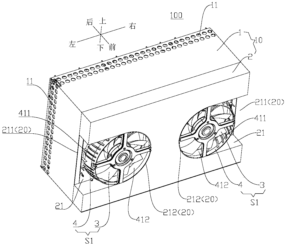 Hanging machine and air conditioner with same